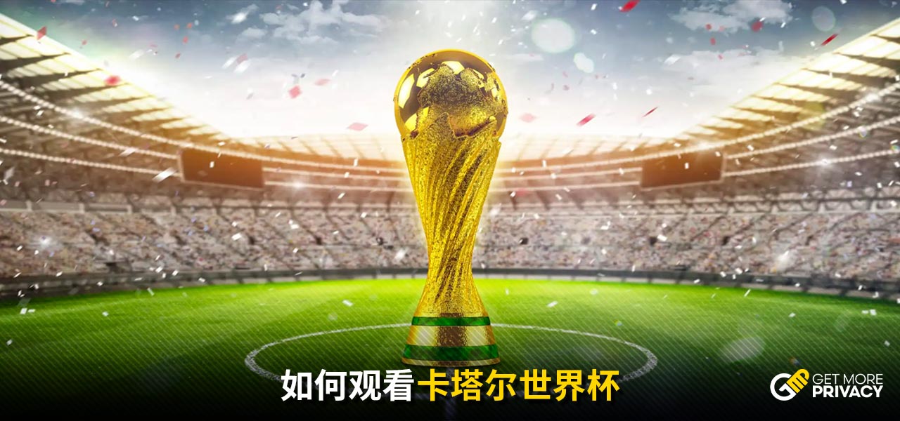 如果外租期